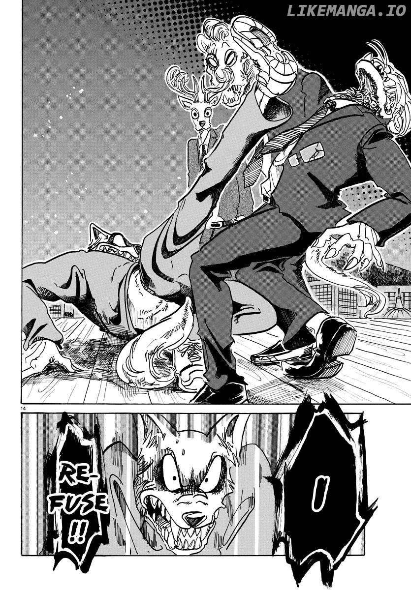 Beastars chapter 76 - page 14