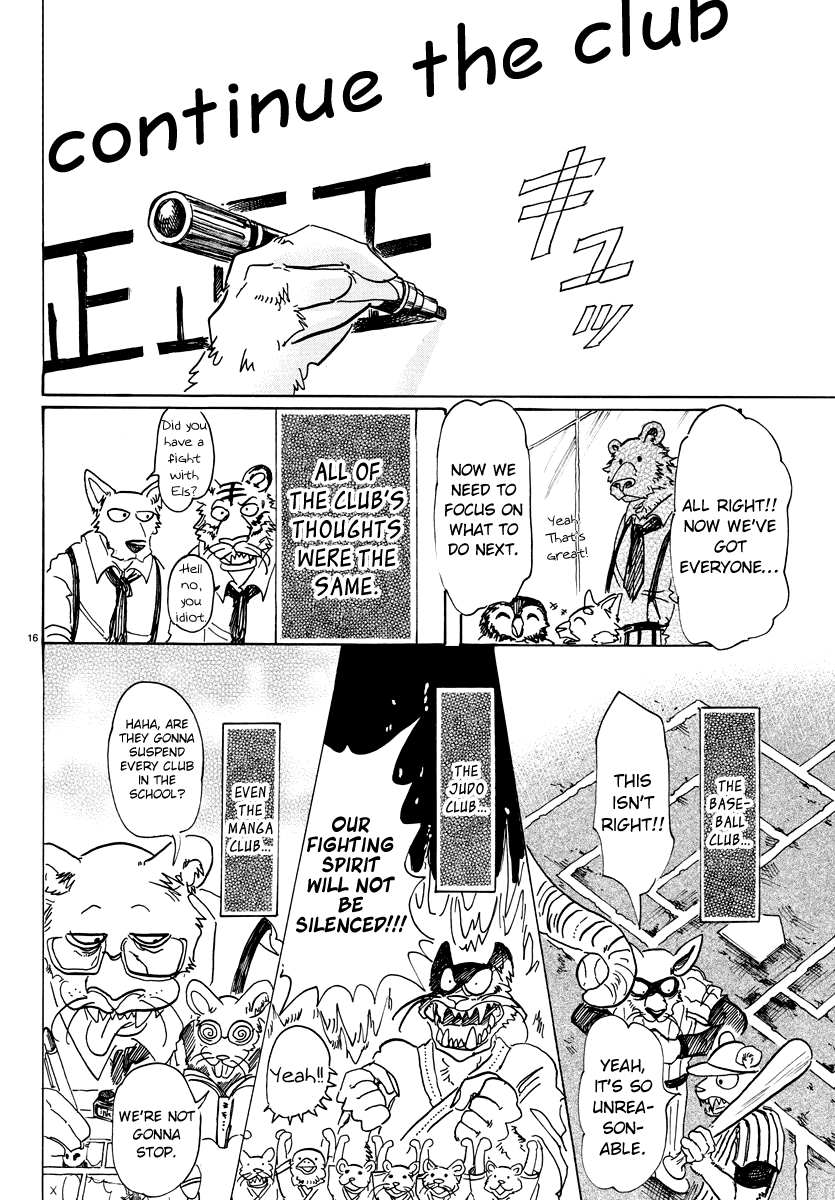 Beastars chapter 78 - page 15