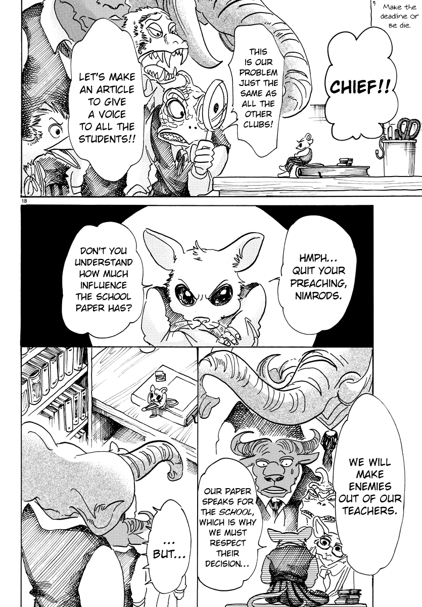 Beastars chapter 78 - page 17