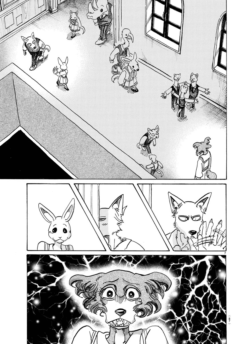 Beastars chapter 79 - page 7