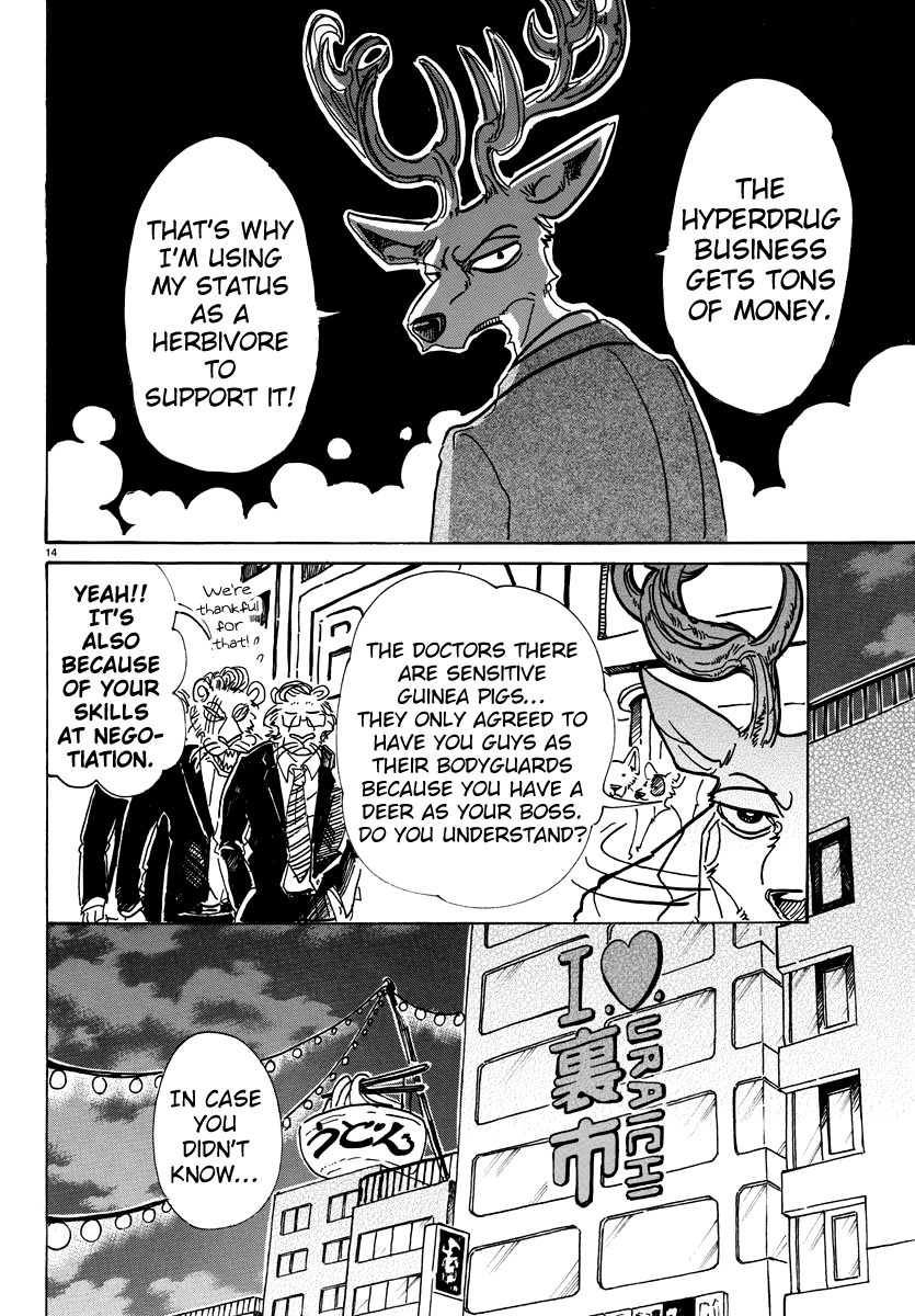 Beastars chapter 80 - page 15