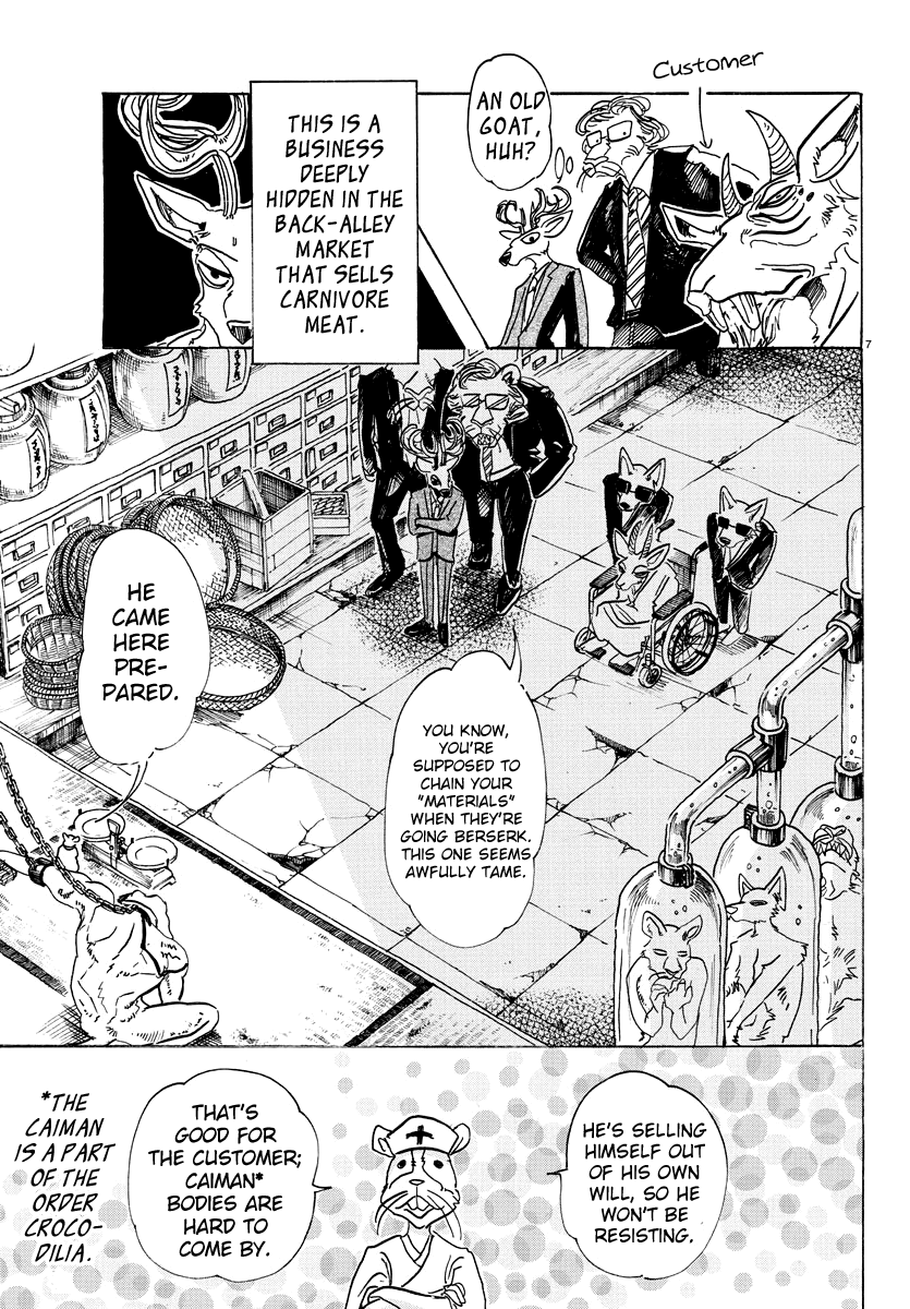 Beastars chapter 80 - page 8