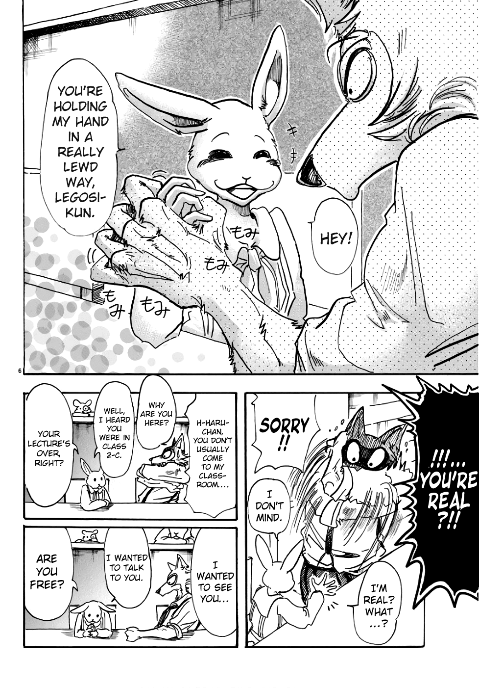 Beastars chapter 83 - page 5