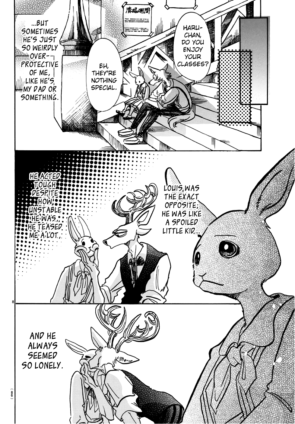 Beastars chapter 83 - page 7