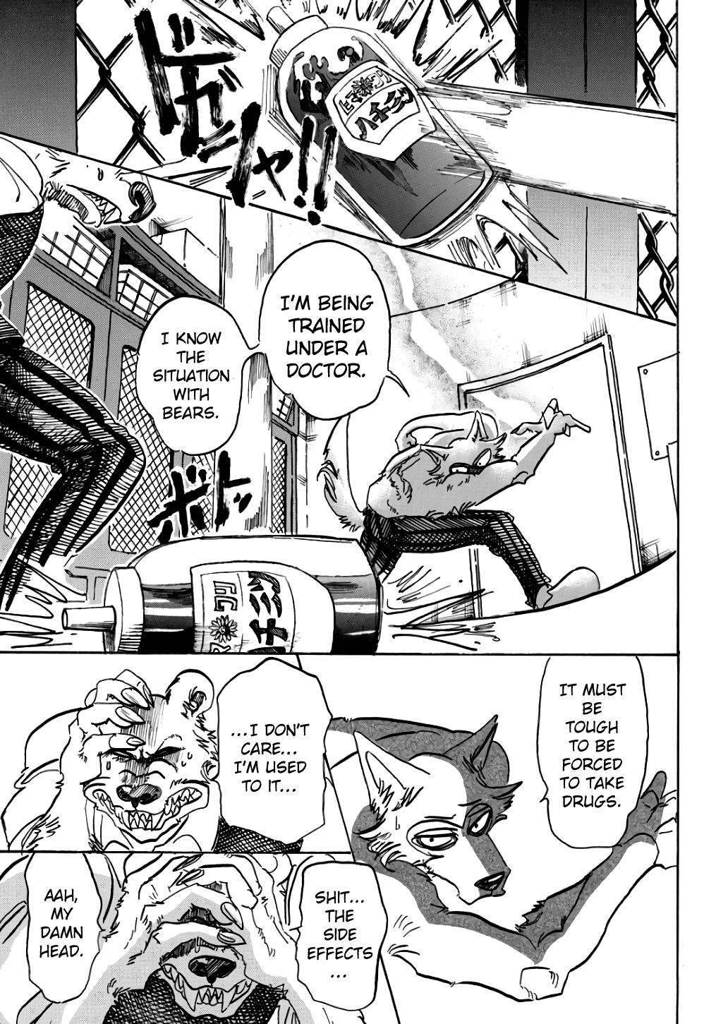 Beastars chapter 84 - page 6