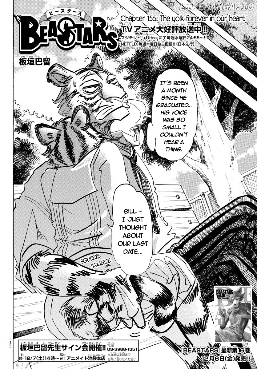 Beastars chapter 155 - page 2