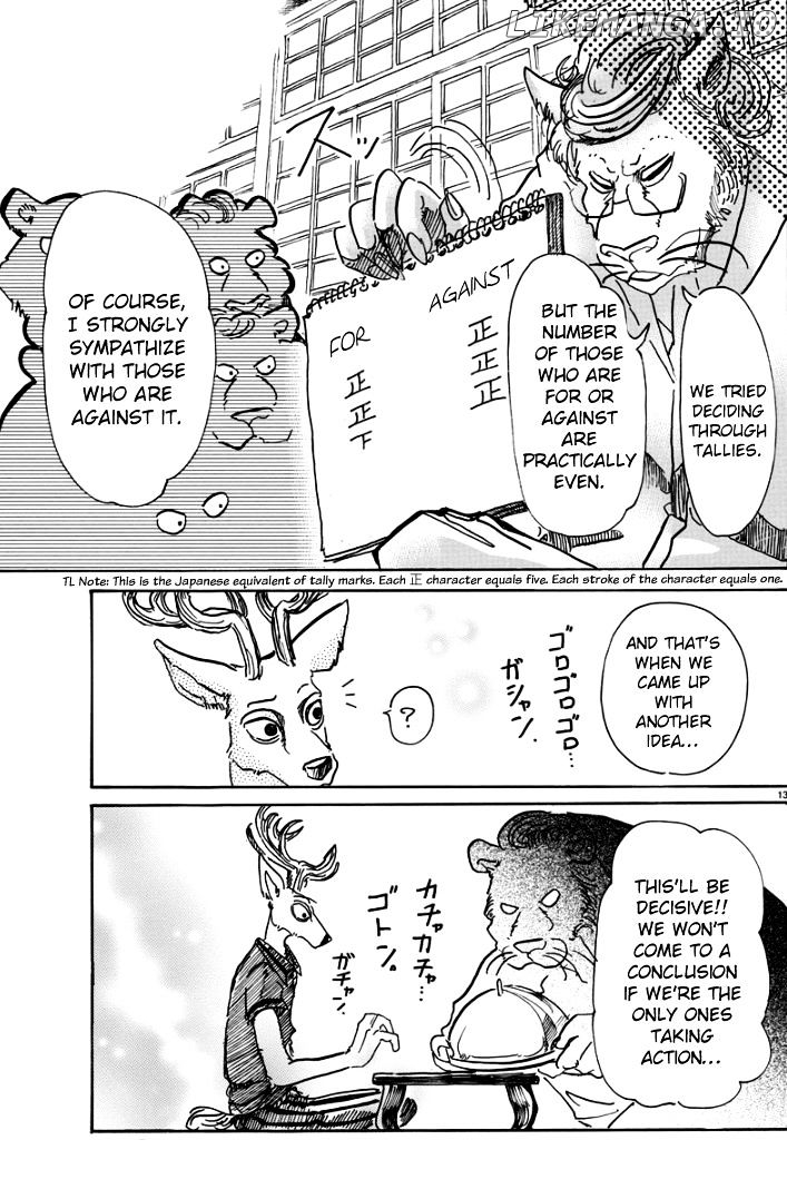 Beastars chapter 51 - page 13