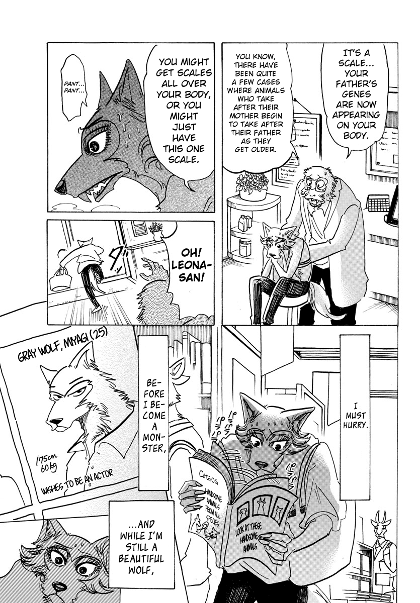 Beastars chapter 133 - page 15