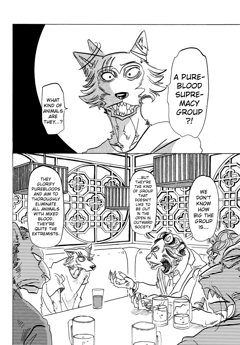 Beastars chapter 142 - page 15