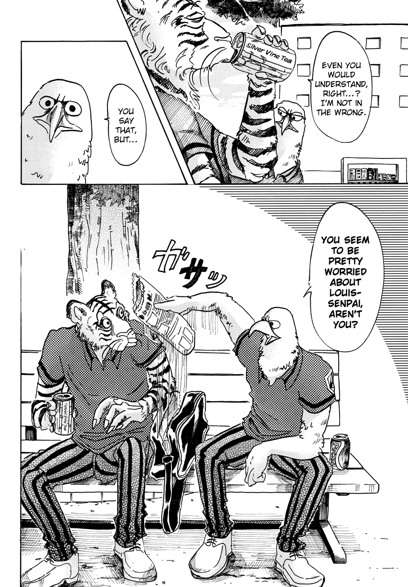 Beastars chapter 48 - page 14