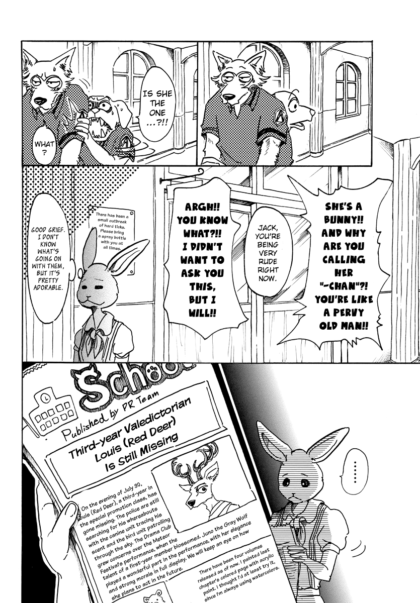 Beastars chapter 48 - page 8