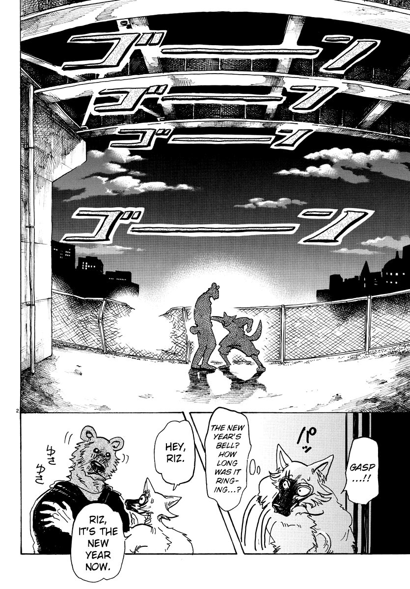 Beastars chapter 97 - page 3