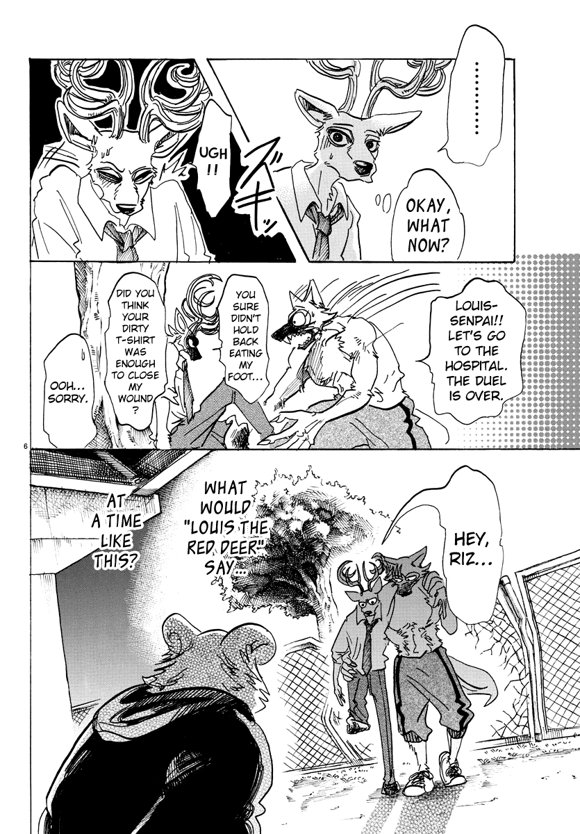 Beastars chapter 97 - page 7