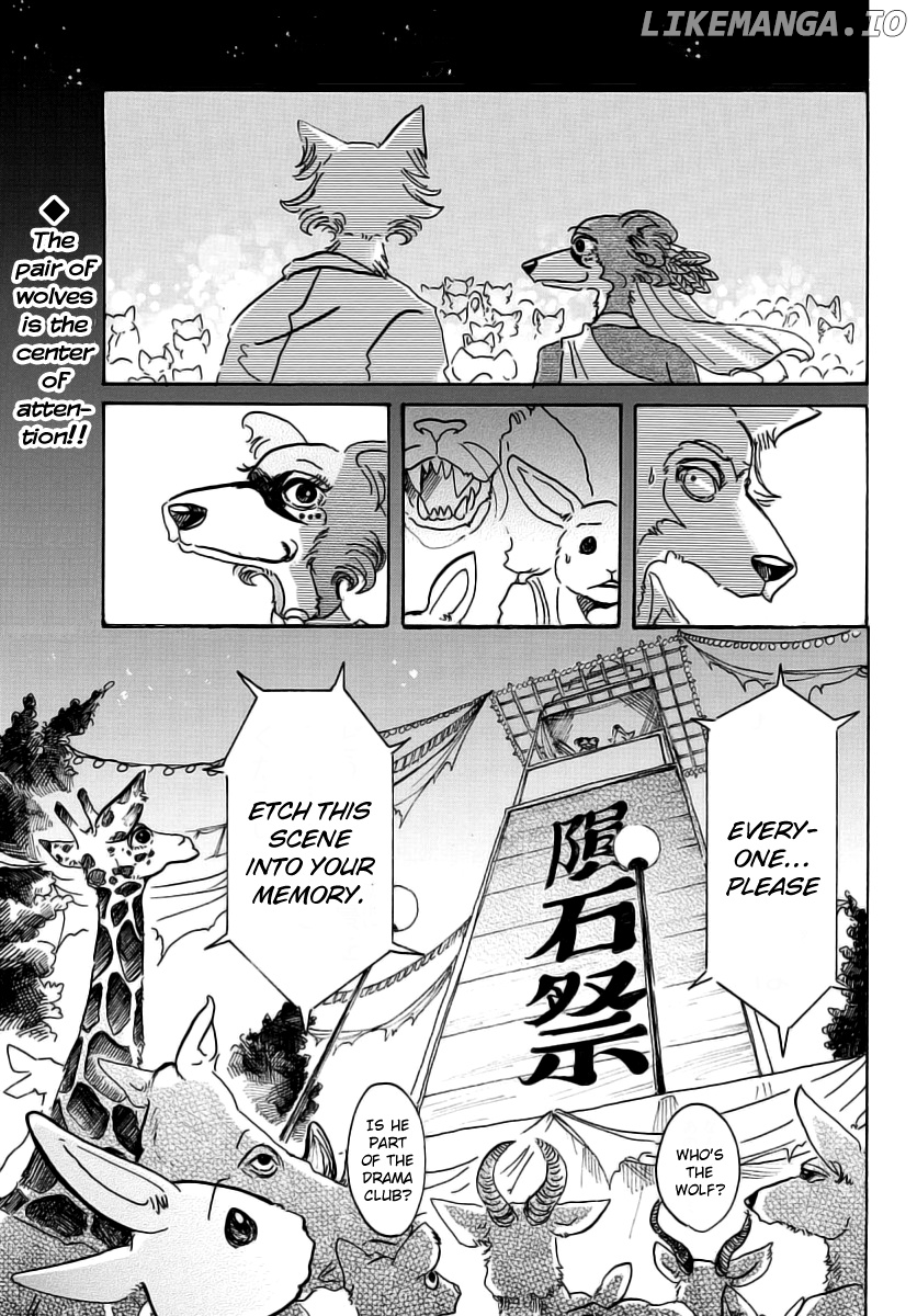 Beastars chapter 47 - page 3