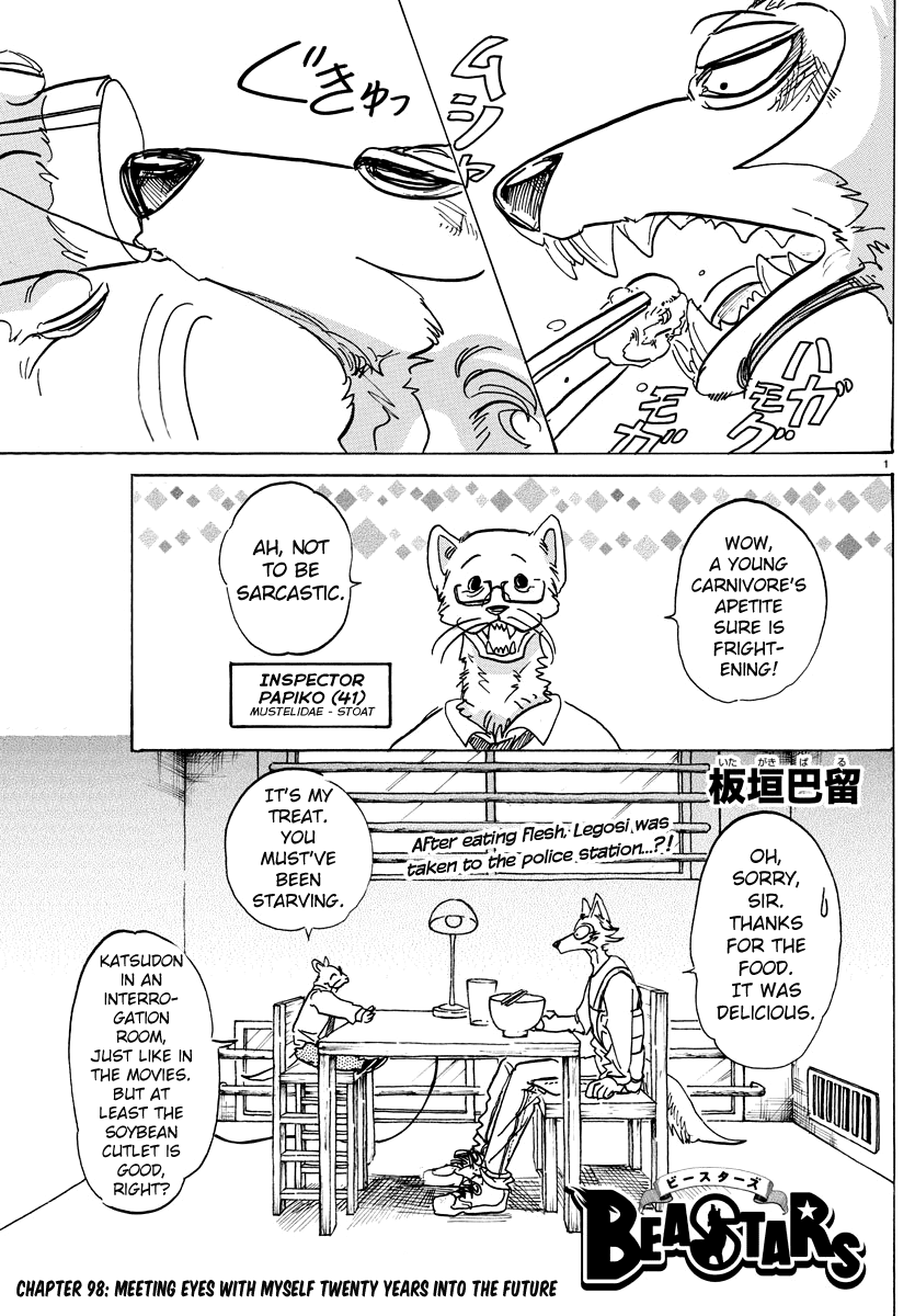 Beastars chapter 98 - page 1