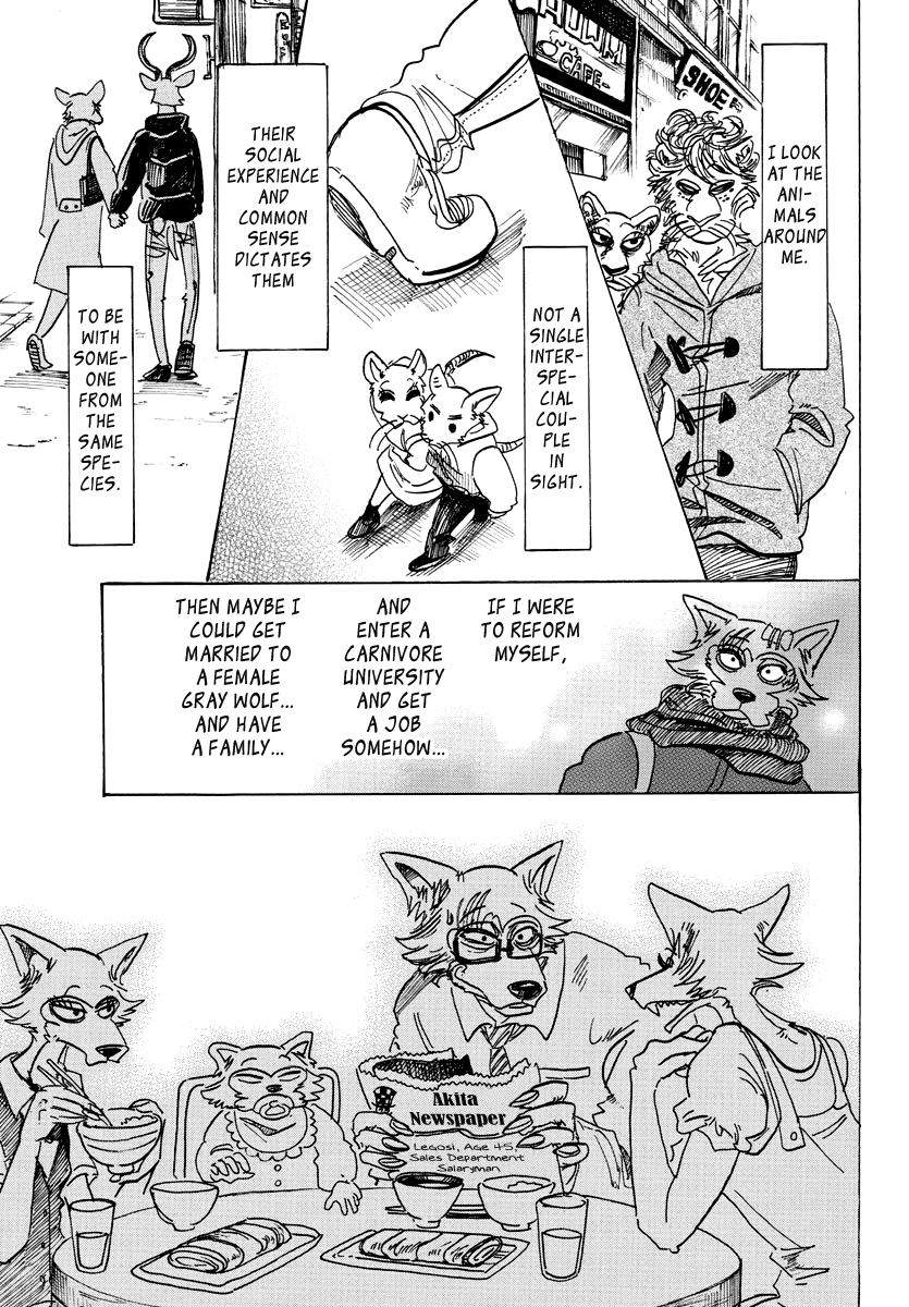 Beastars chapter 98 - page 11