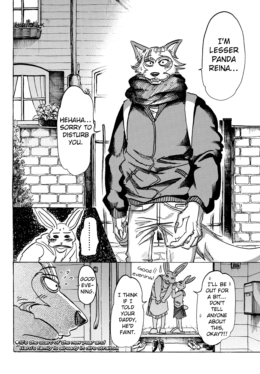 Beastars chapter 98 - page 19