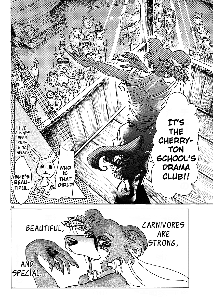 Beastars chapter 46 - page 12