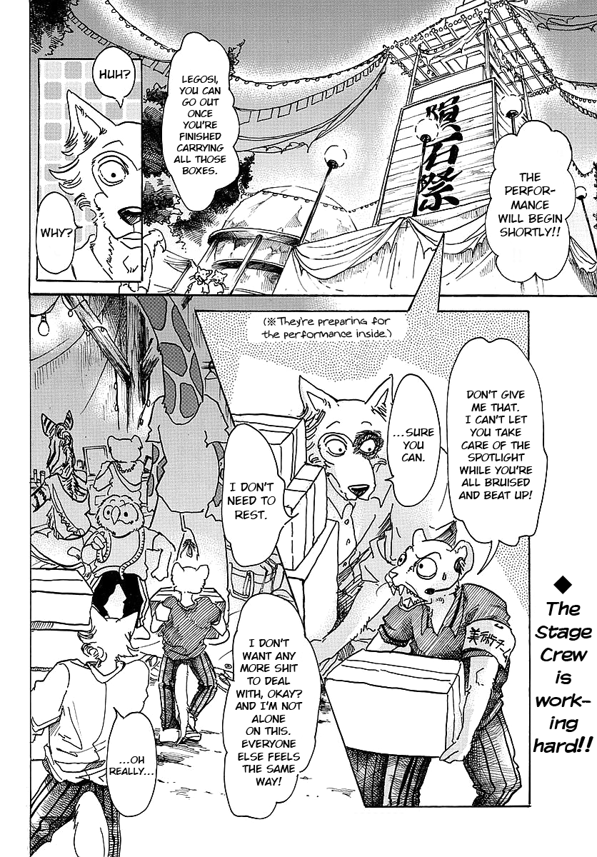 Beastars chapter 46 - page 2