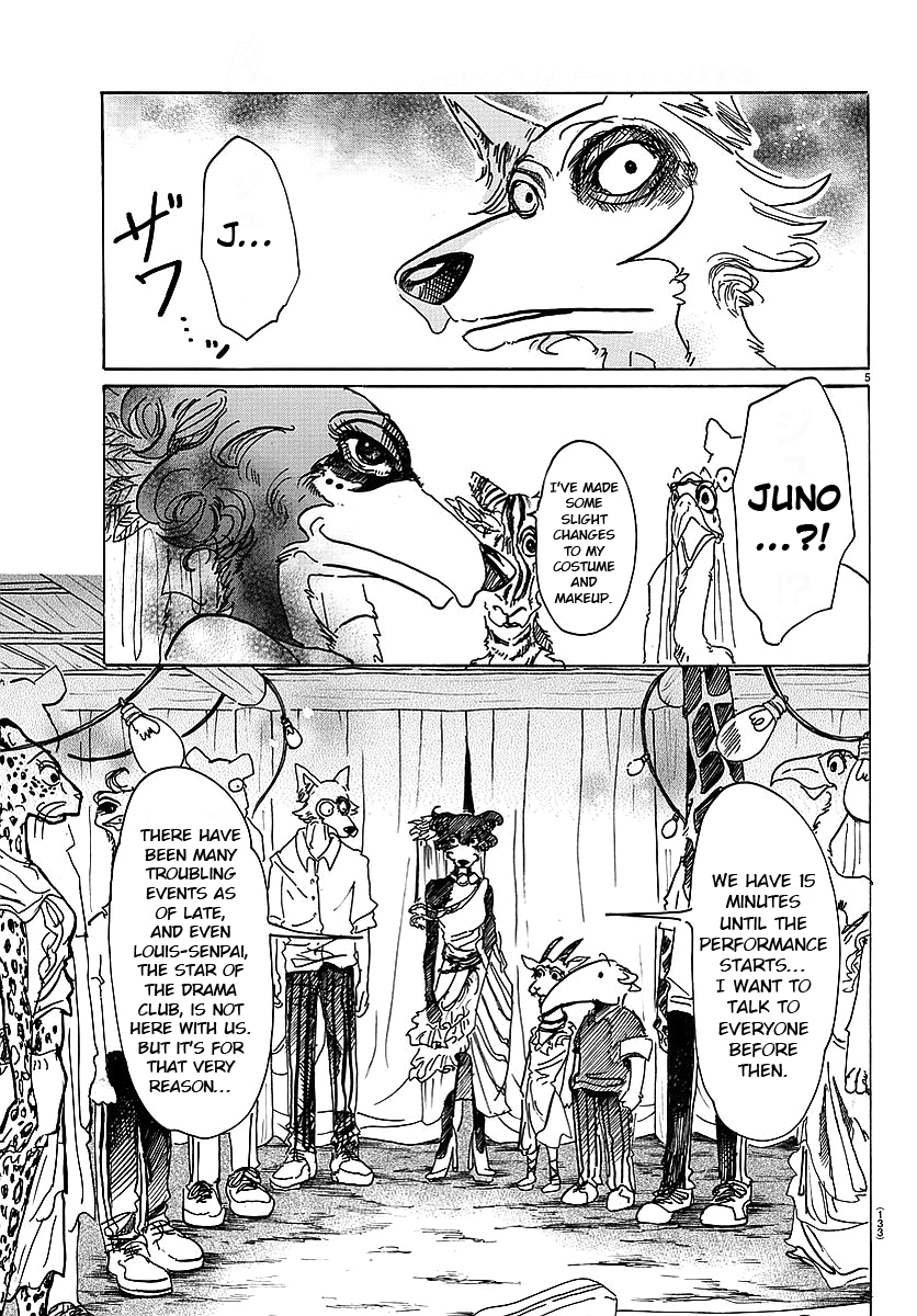 Beastars chapter 46 - page 5