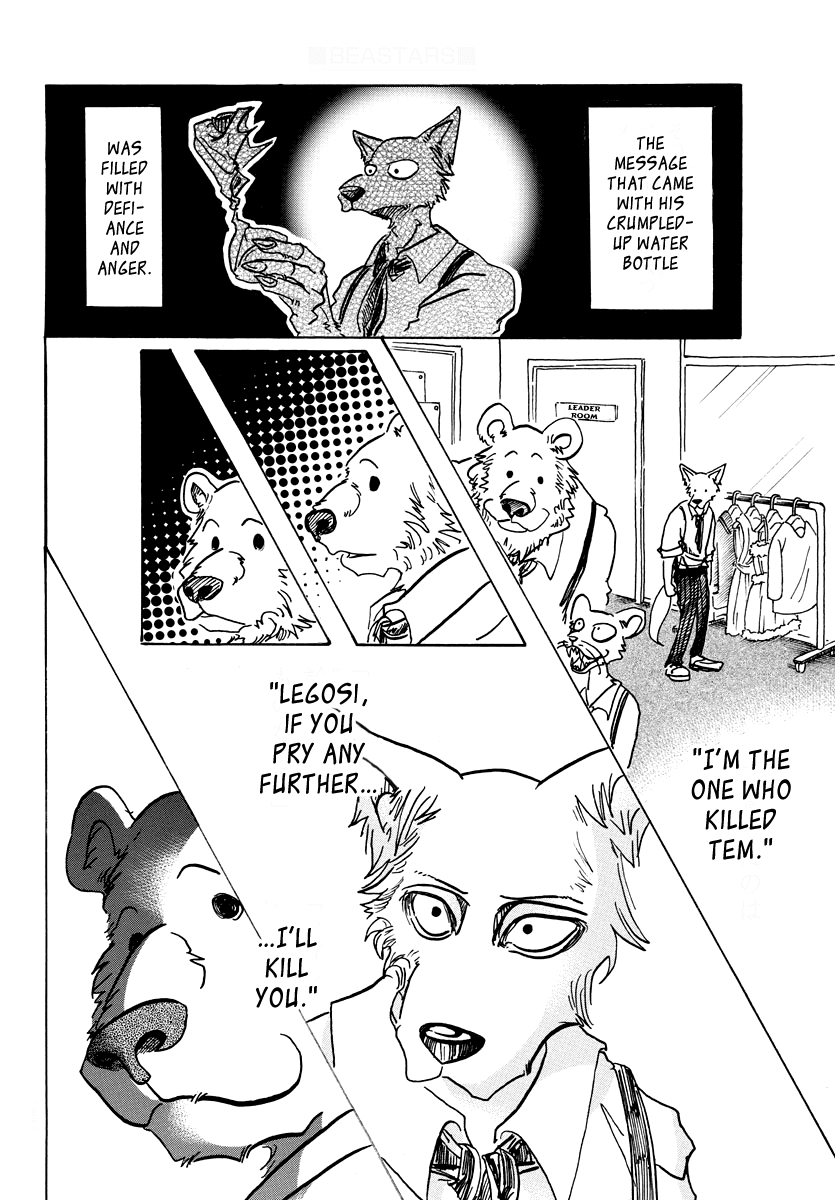 Beastars chapter 72 - page 6