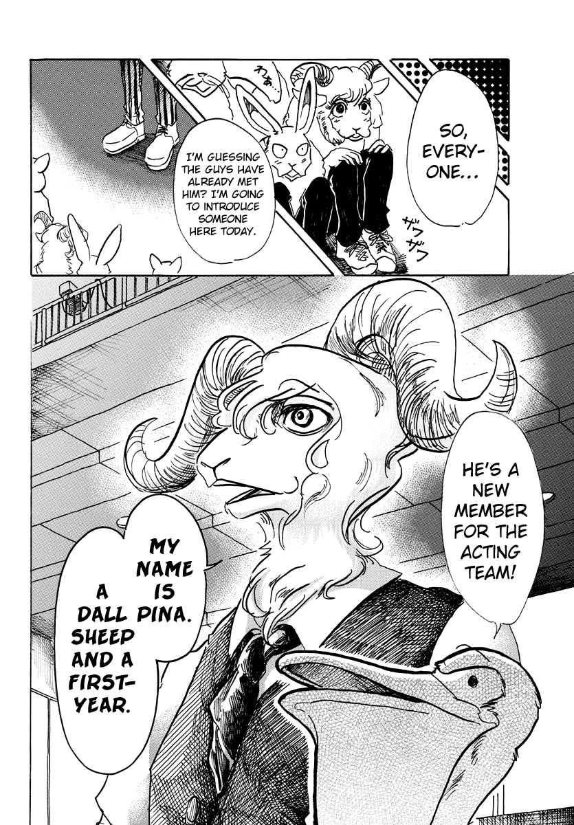 Beastars chapter 58 - page 14