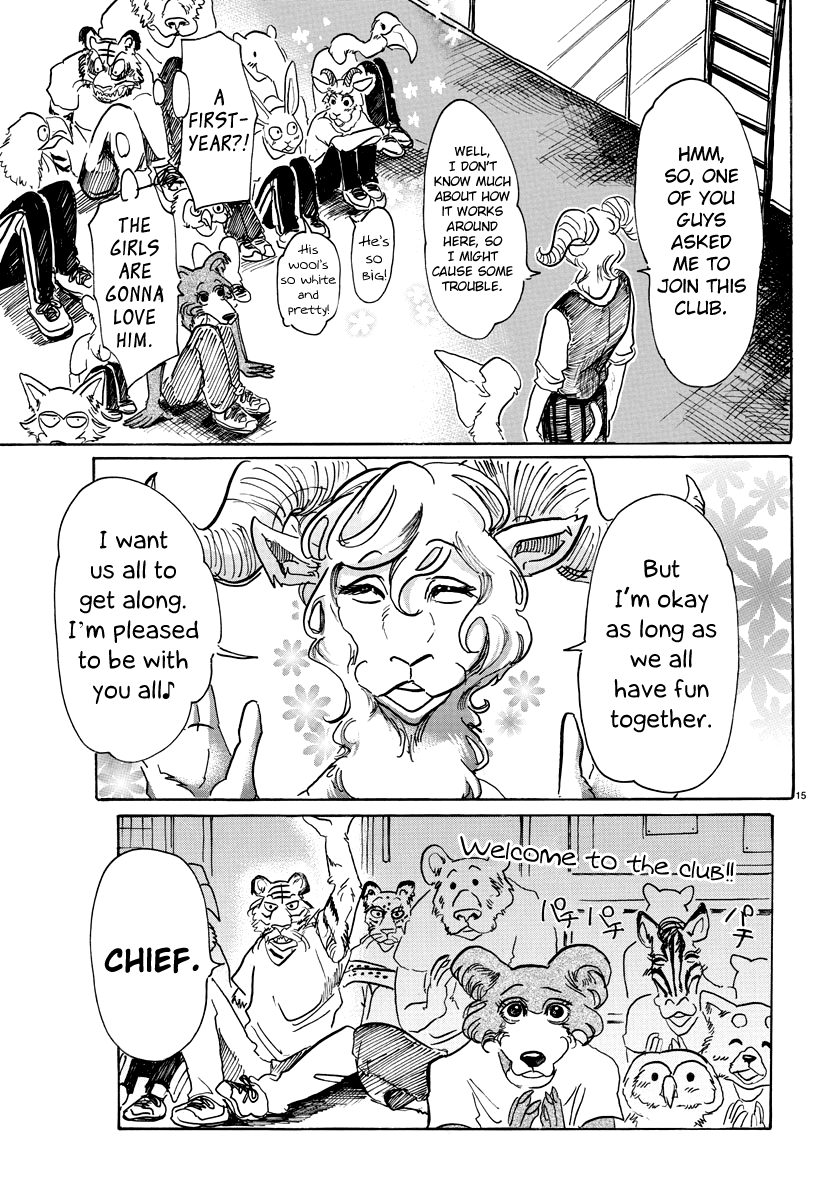 Beastars chapter 58 - page 15