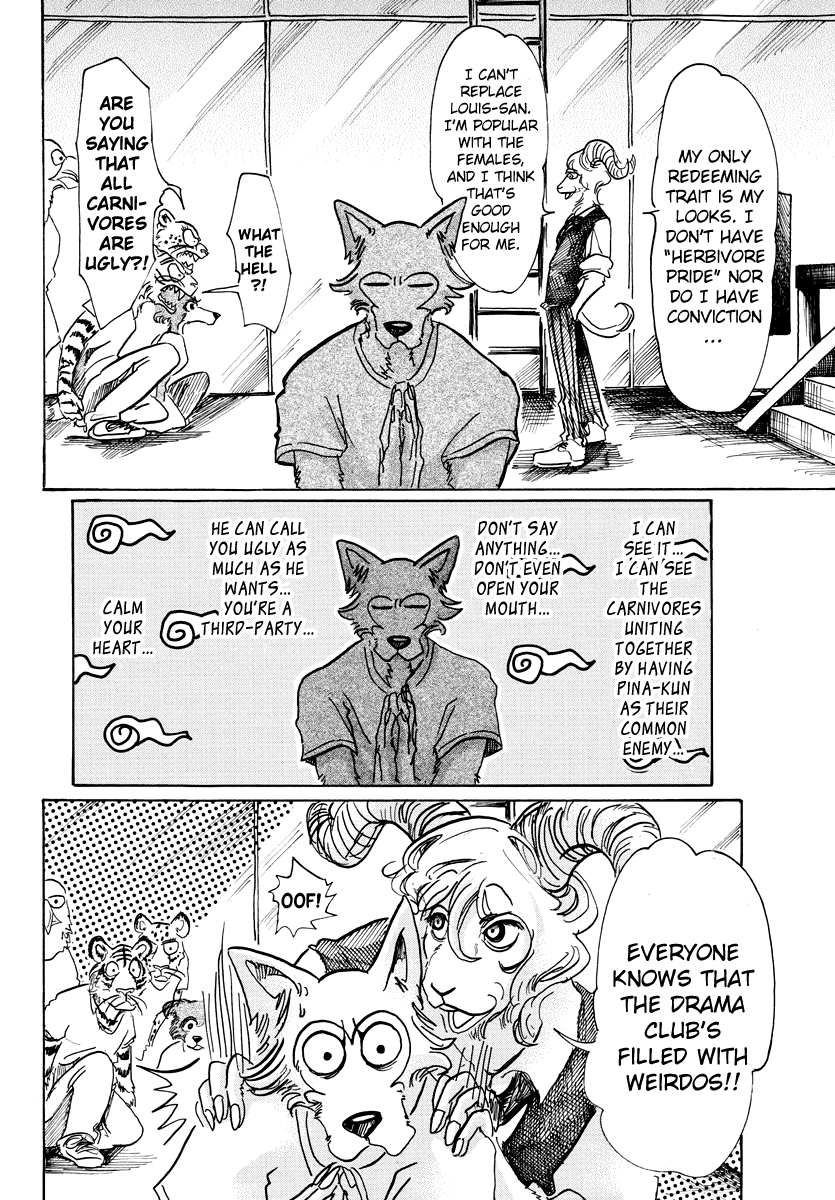 Beastars chapter 58 - page 18