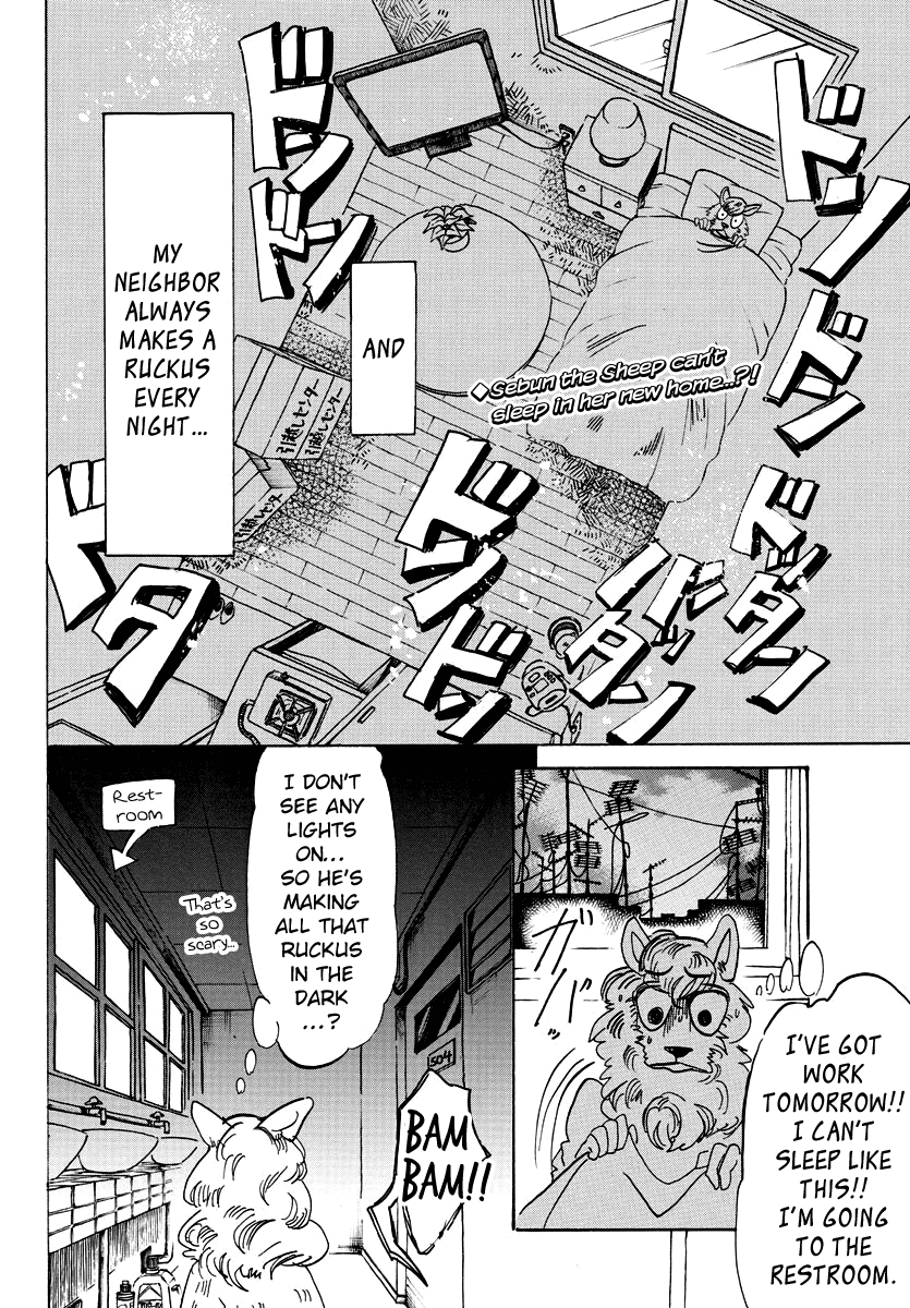 Beastars chapter 101 - page 2