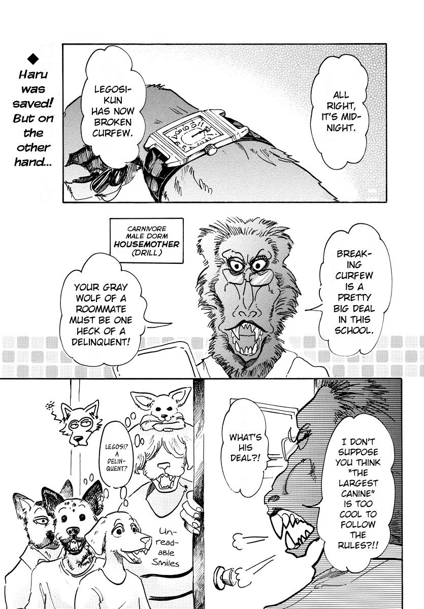 Beastars chapter 43 - page 1