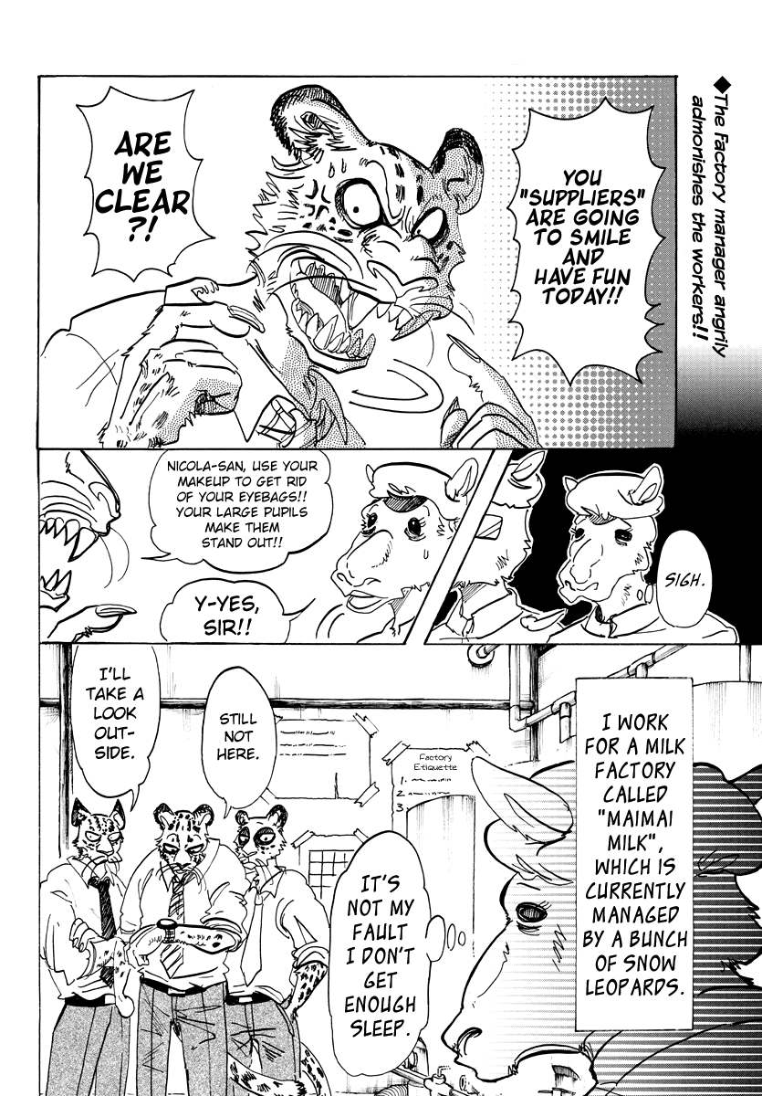 Beastars chapter 102 - page 2