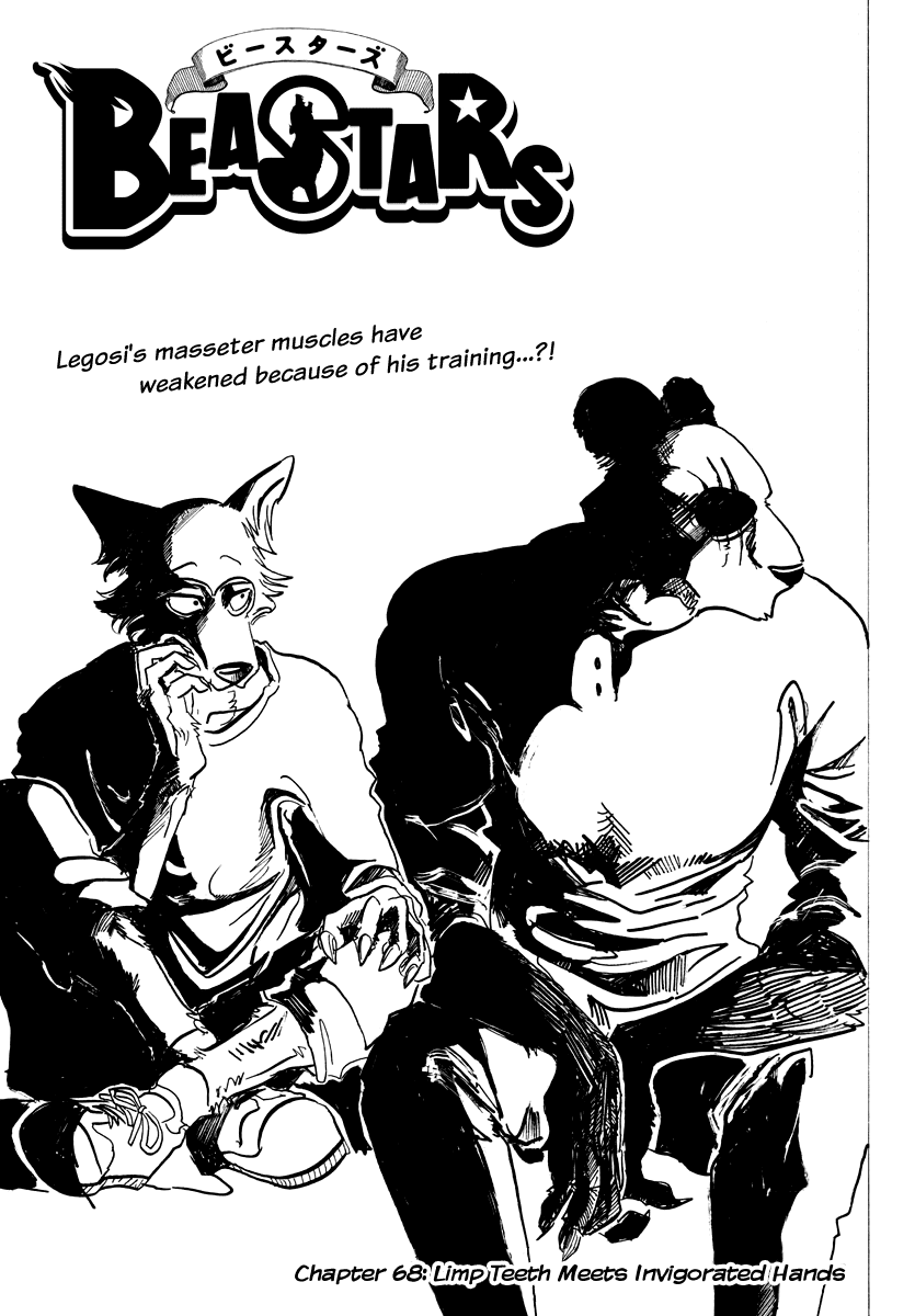 Beastars chapter 68 - page 1