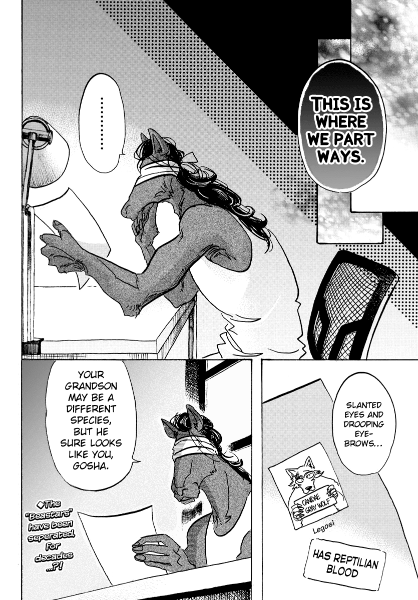 Beastars chapter 103 - page 19