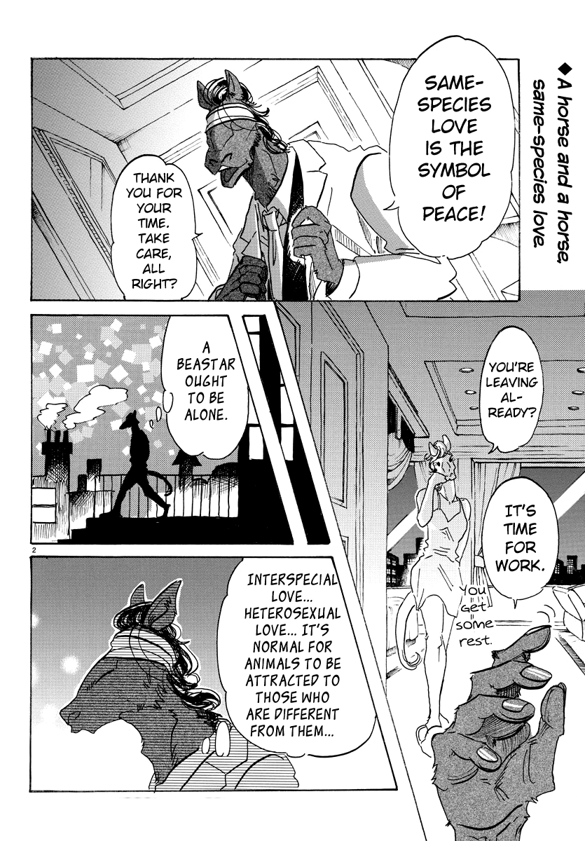 Beastars chapter 103 - page 2