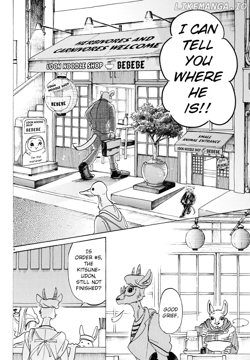 Beastars chapter 104 - page 6