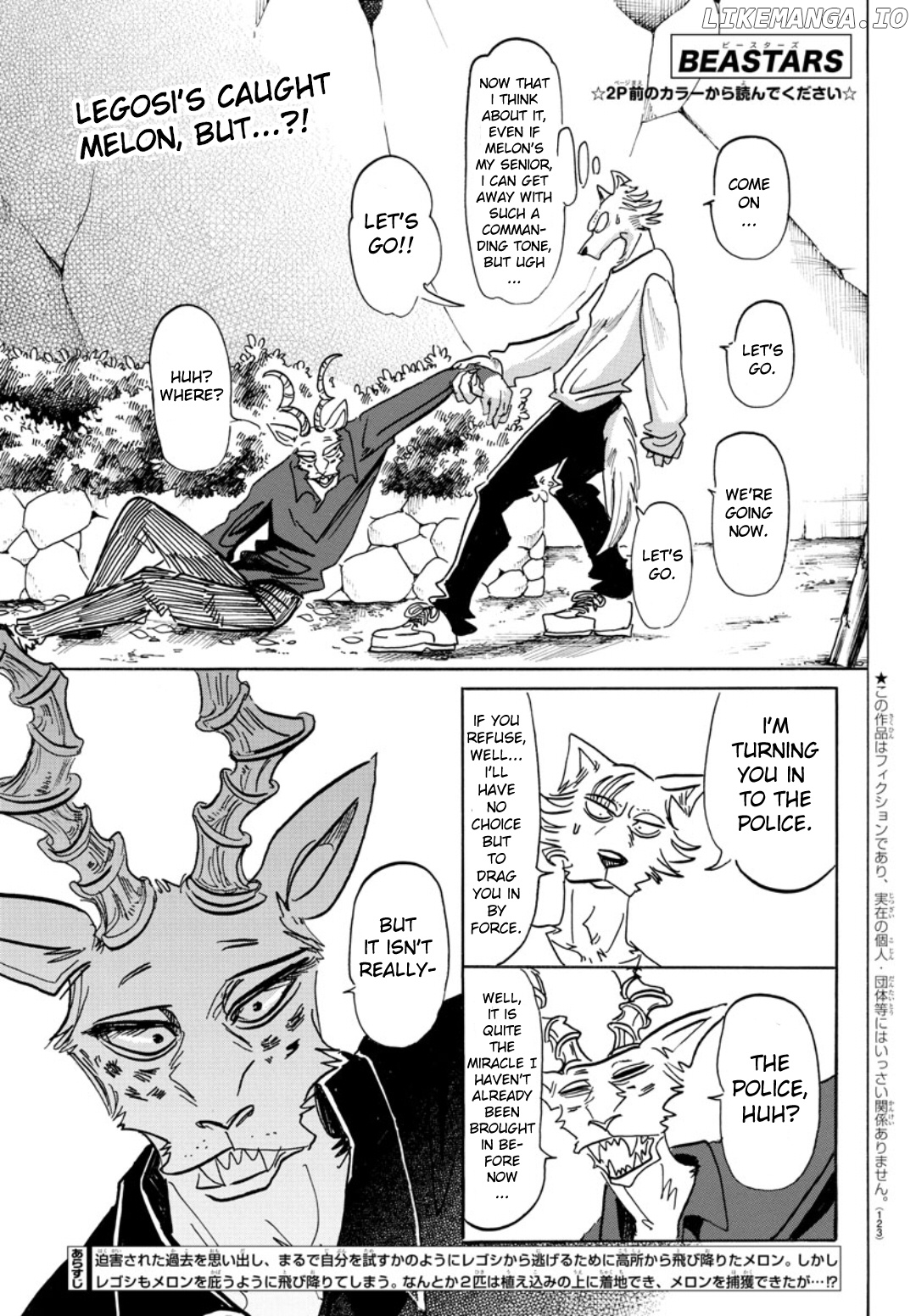 Beastars chapter 151 - page 1