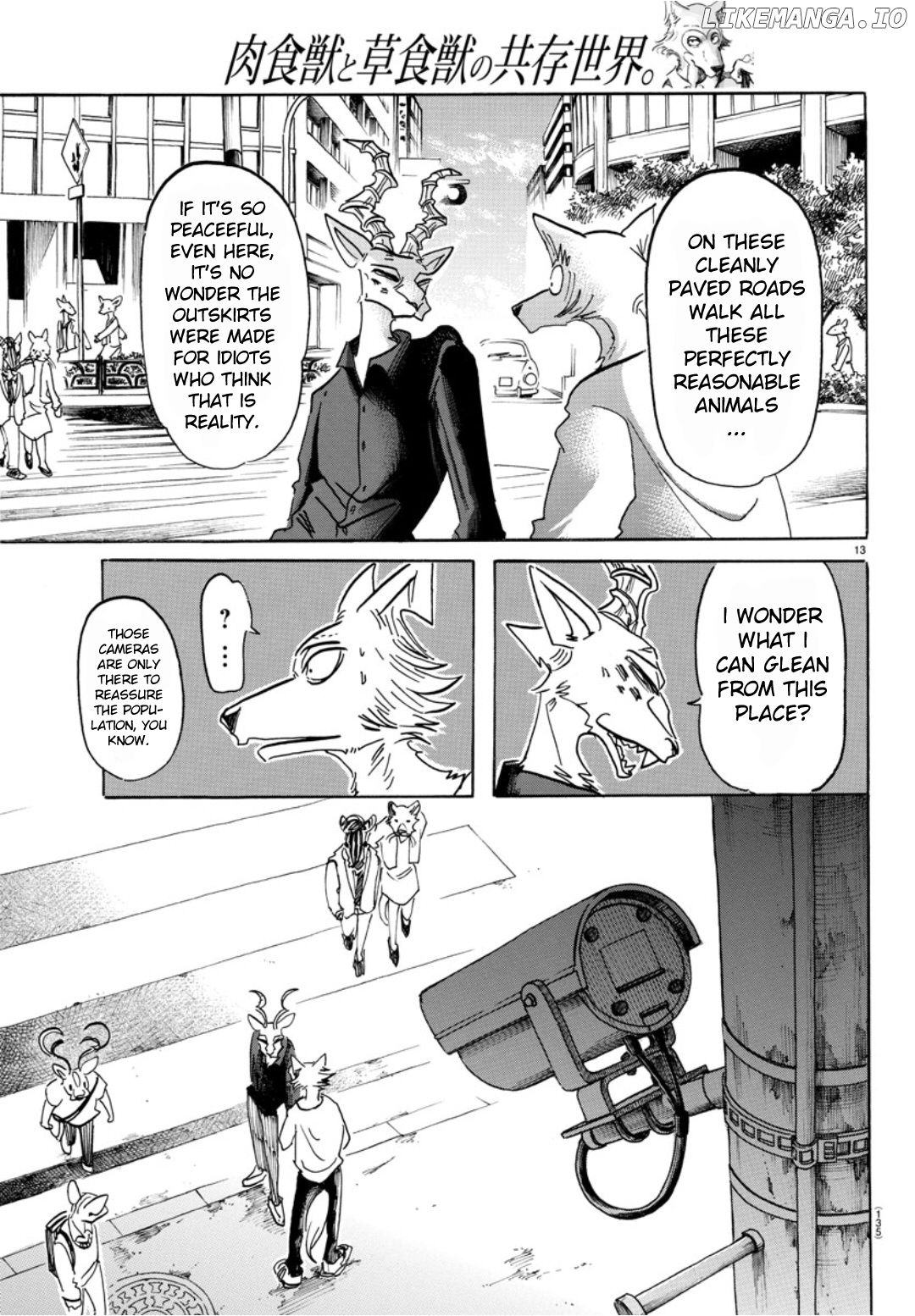 Beastars chapter 151 - page 12