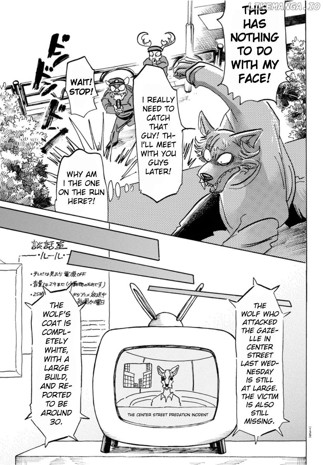 Beastars chapter 151 - page 16