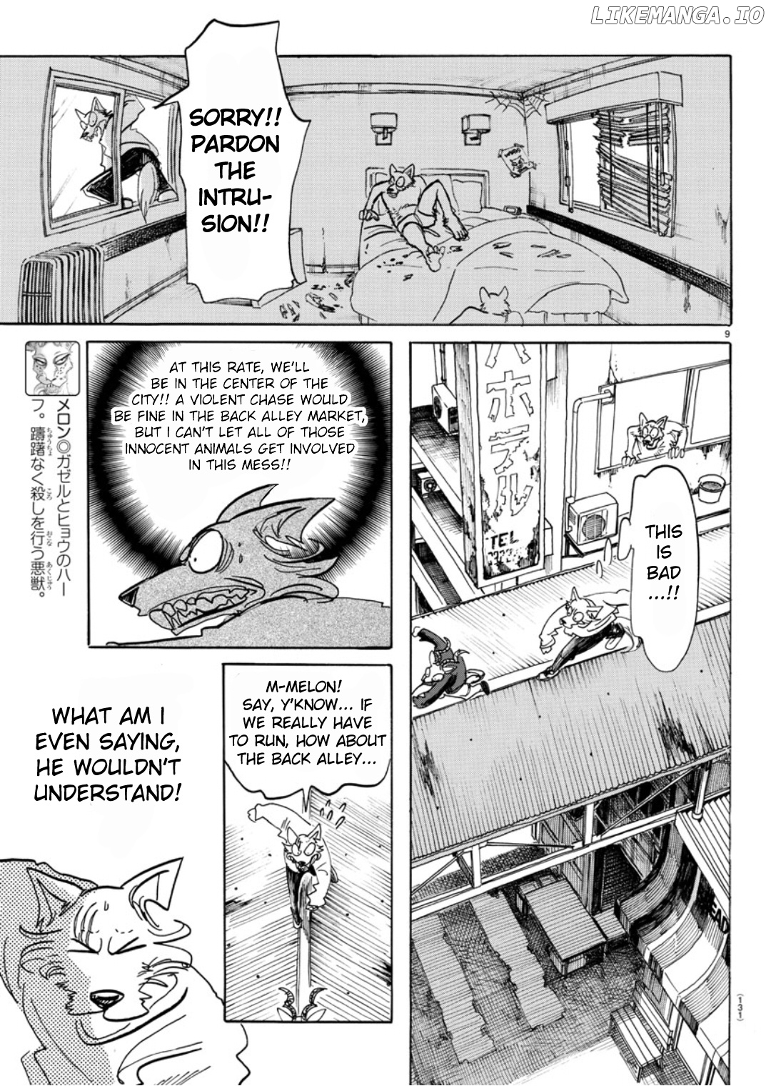 Beastars chapter 151 - page 8