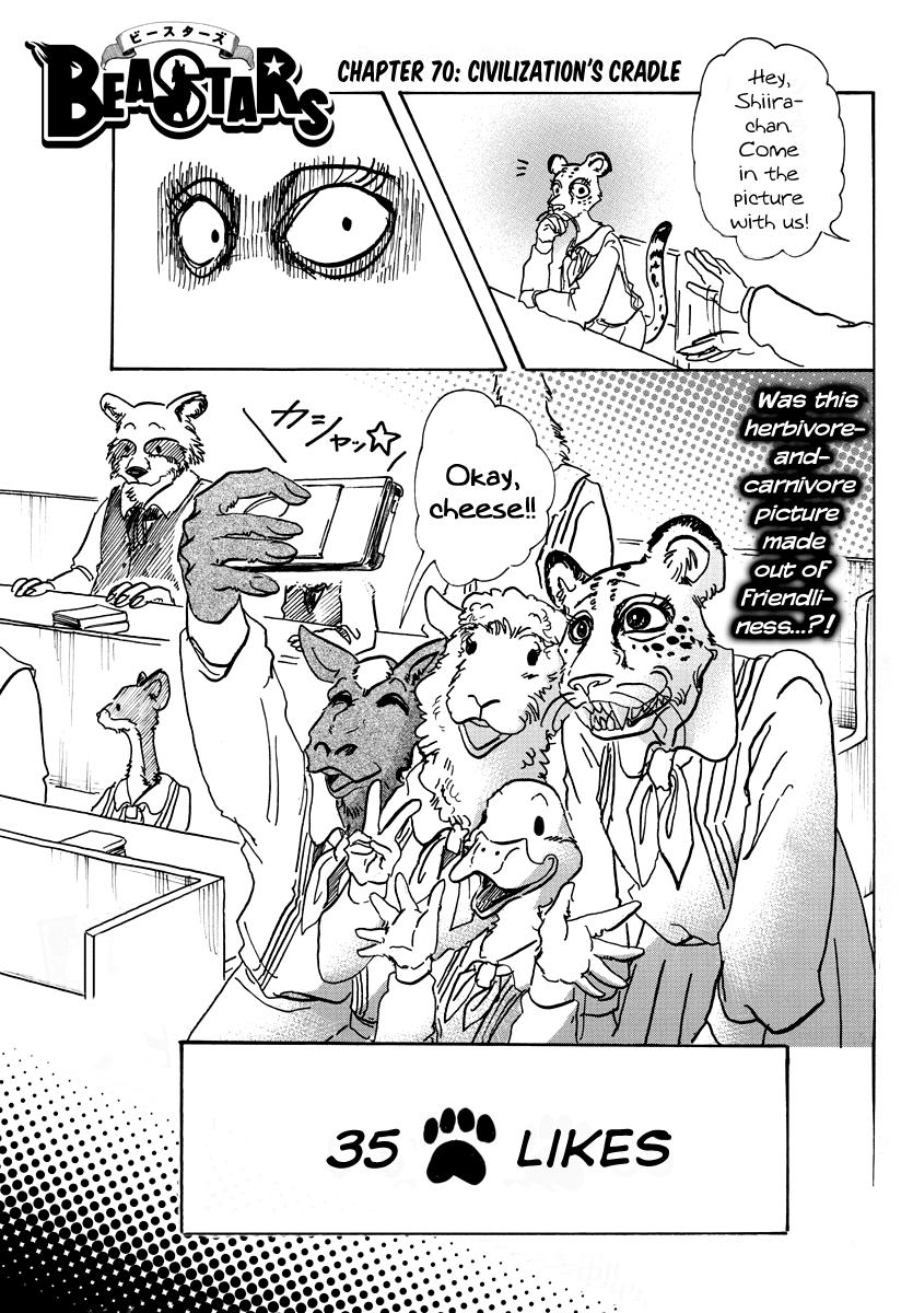 Beastars chapter 70 - page 1