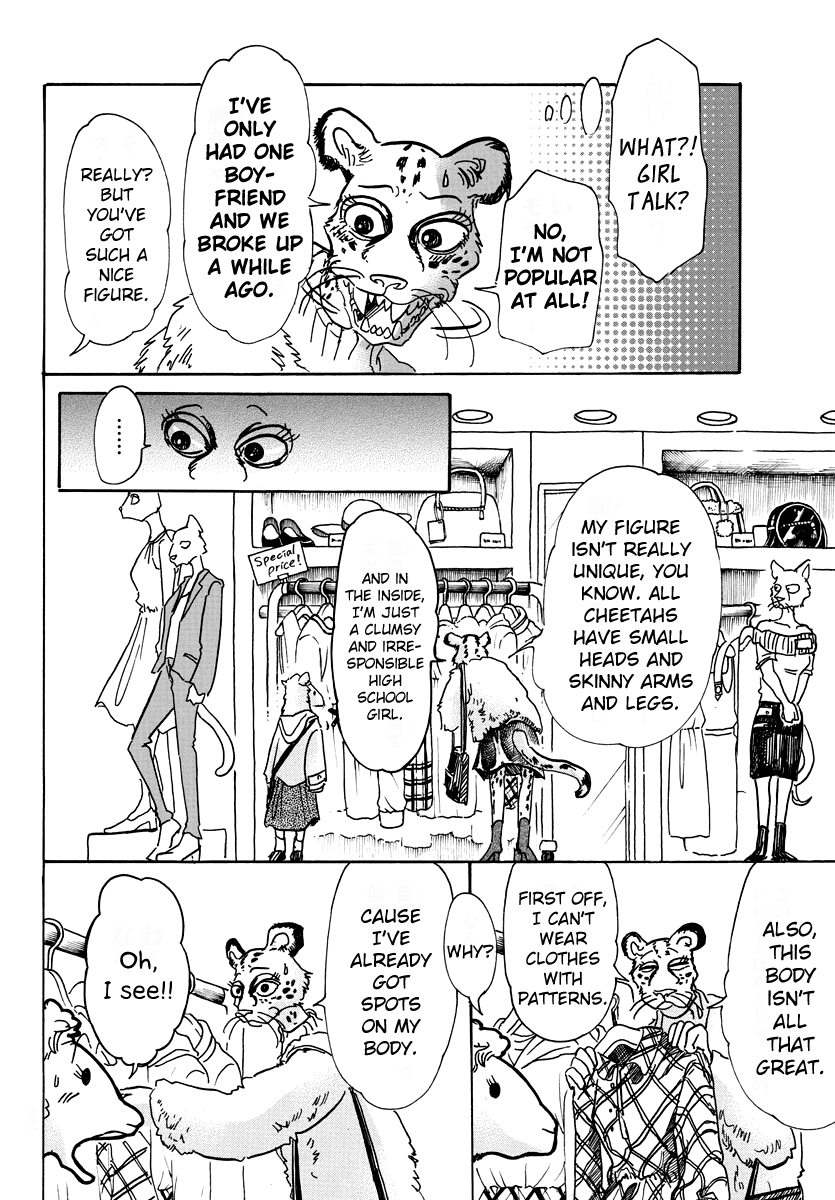 Beastars chapter 70 - page 14