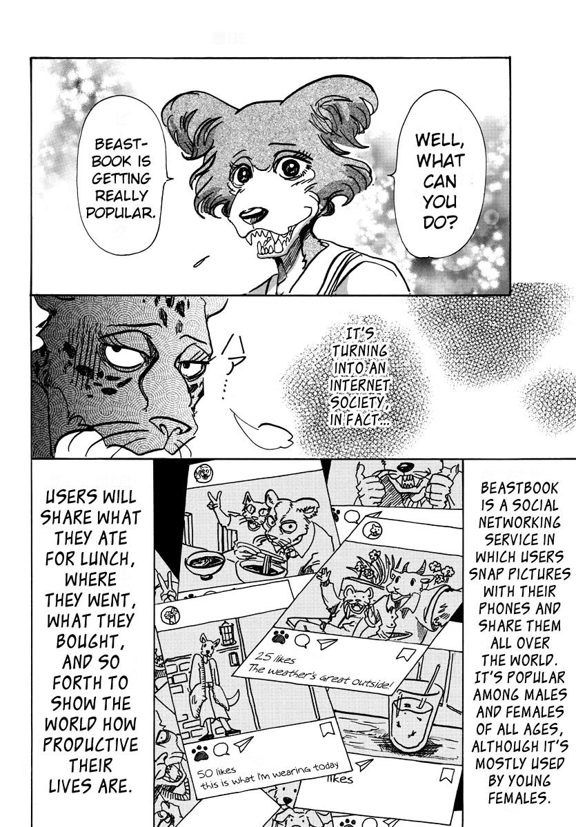 Beastars chapter 70 - page 4