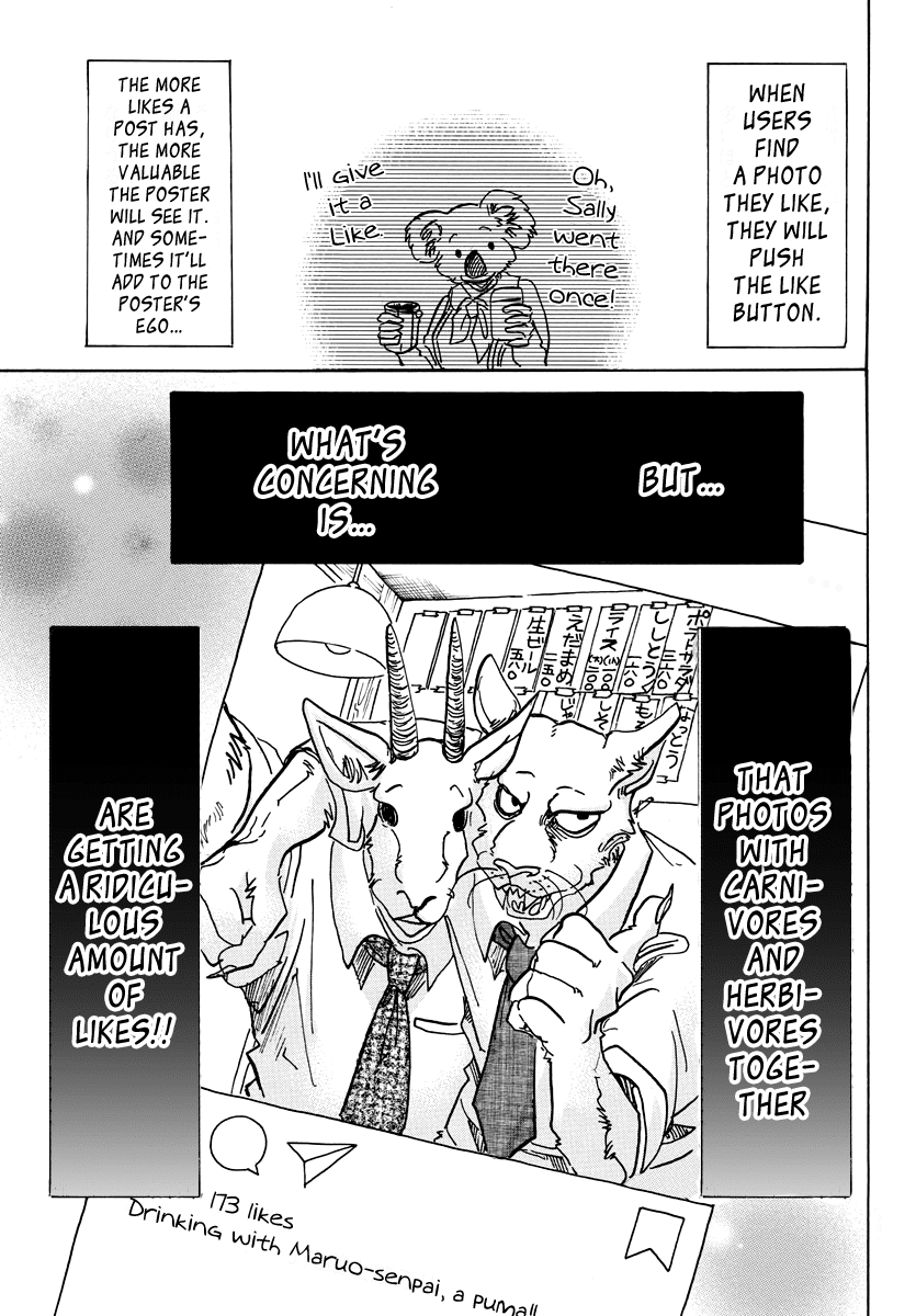 Beastars chapter 70 - page 5