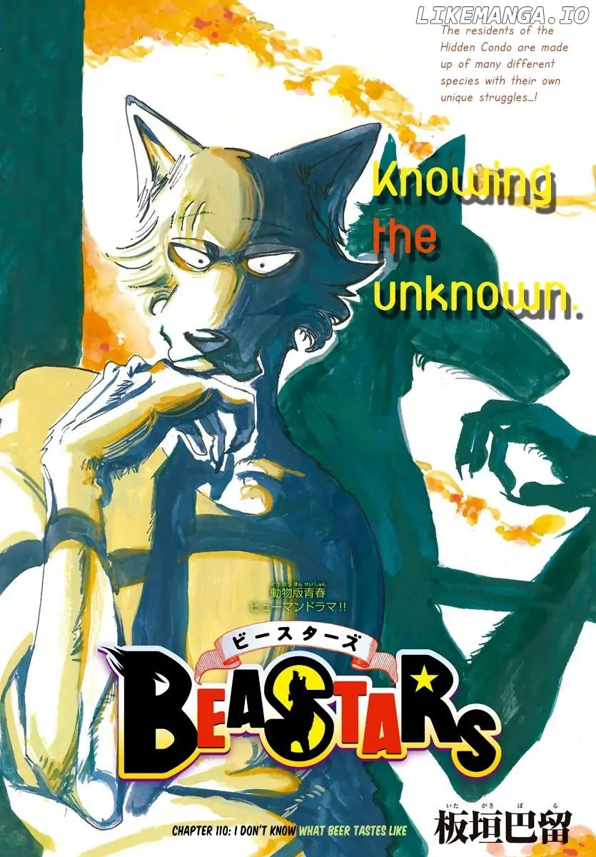 Beastars chapter 110 - page 1