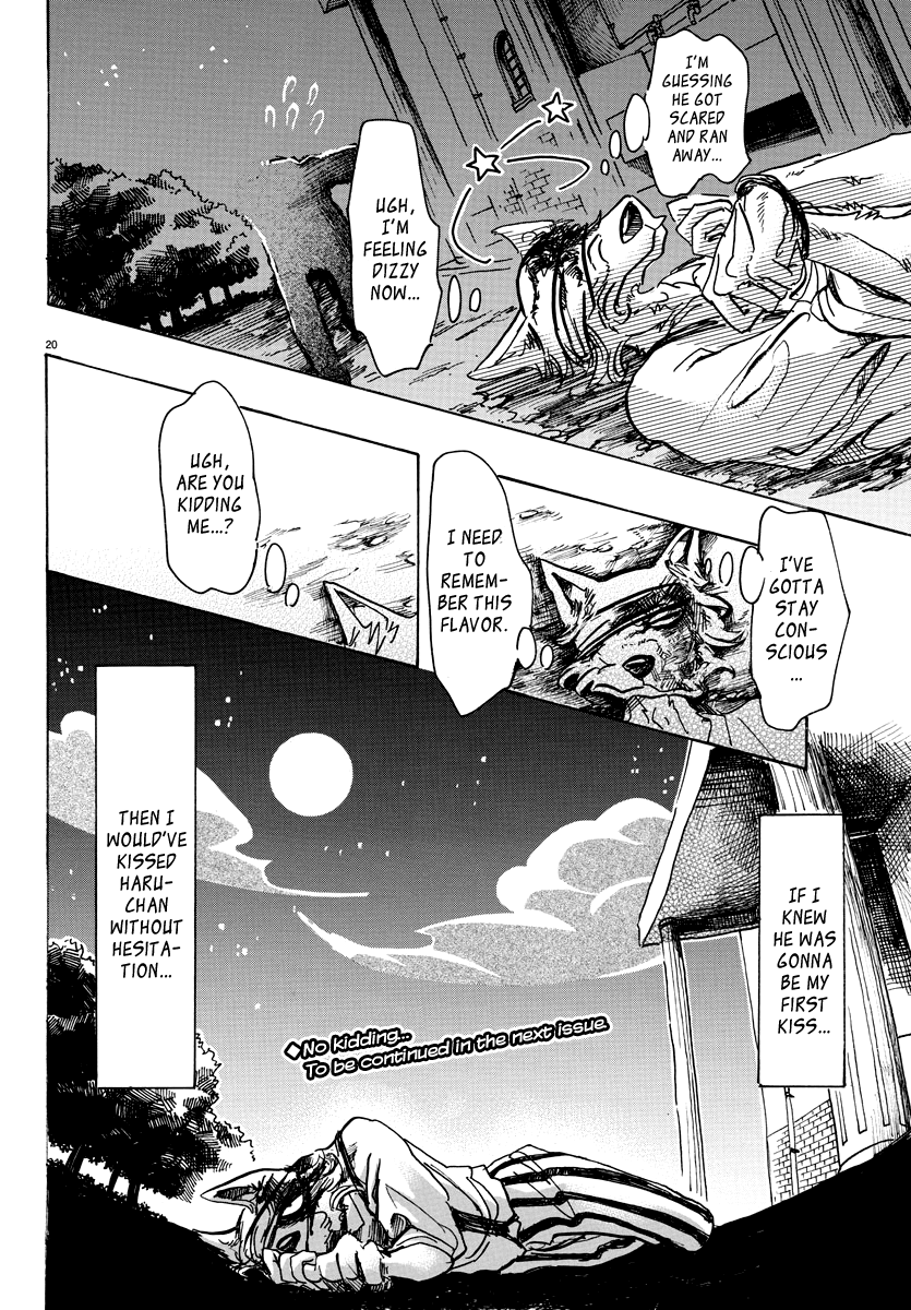 Beastars chapter 60 - page 18