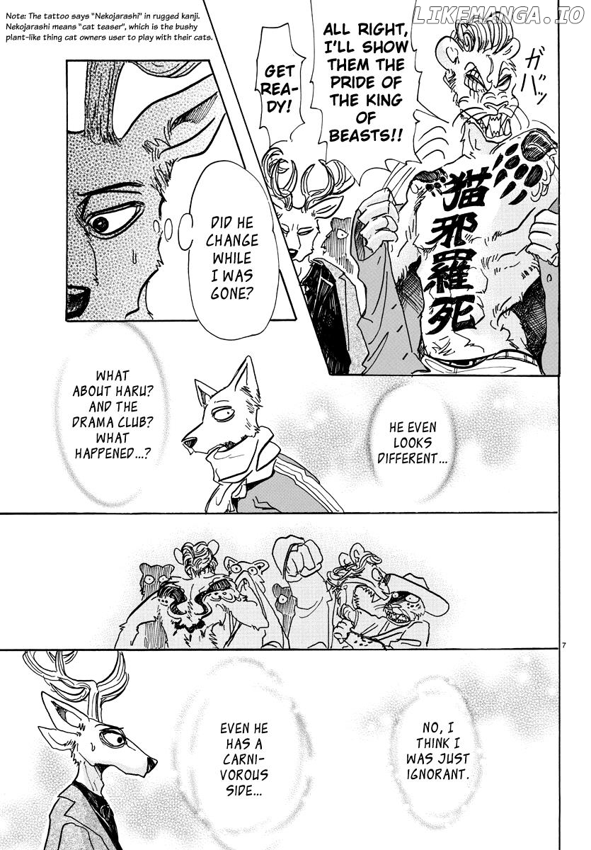 Beastars chapter 66 - page 7