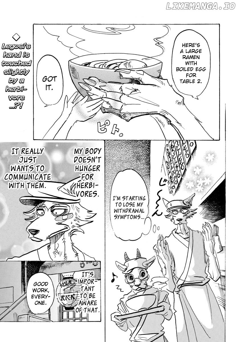 Beastars chapter 115 - page 2