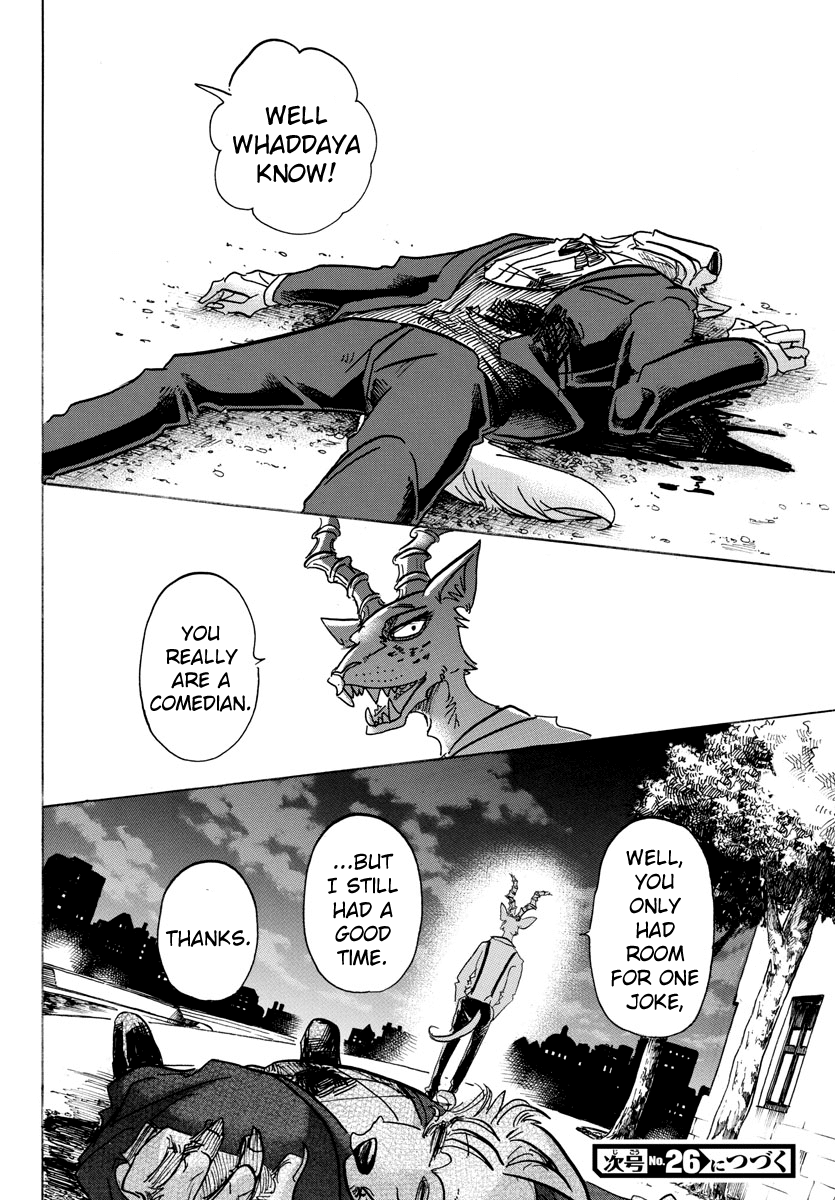 Beastars chapter 129 - page 20