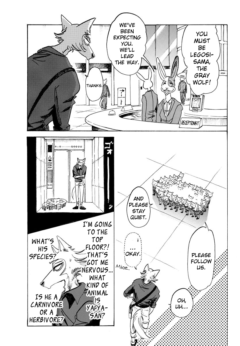 Beastars chapter 116 - page 15