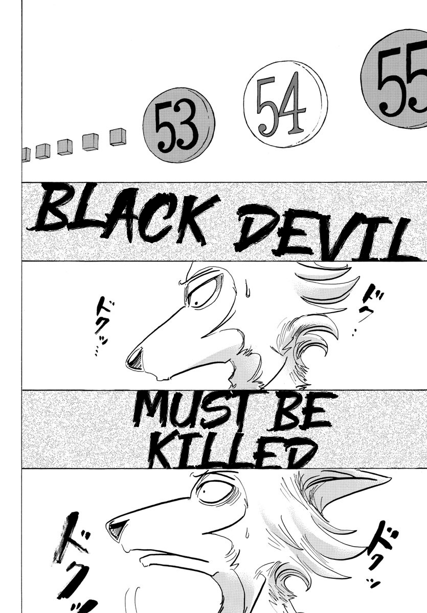 Beastars chapter 116 - page 16